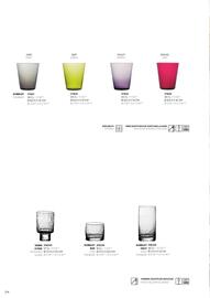 Catalogue Degrenne page 216
