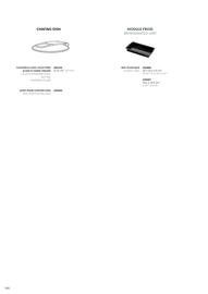 Catalogue Degrenne page 244