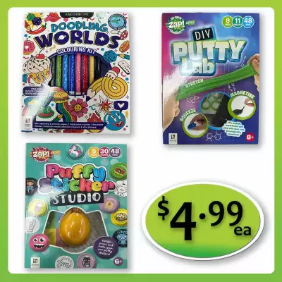 Shiploads catalogue (valid until 10-07)