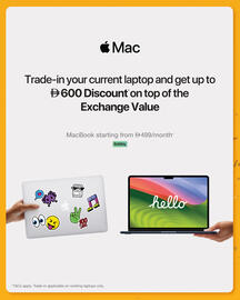 Sharaf DG catalogue week 24 Page 5