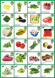 Almaya supermarket catalogue Page 4