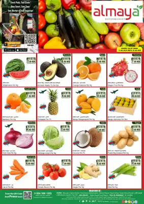 Almaya supermarket catalogue (valid until 15-06)