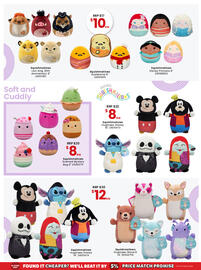 Toymate catalogue Page 43