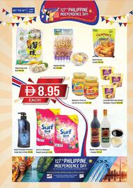 West Zone Supermarket catalogue week 24 Page 8