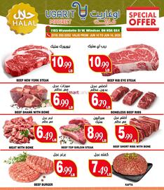 Ugarit Market flyer week 24 Page 3