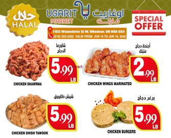 Ugarit Market flyer week 24 Page 5