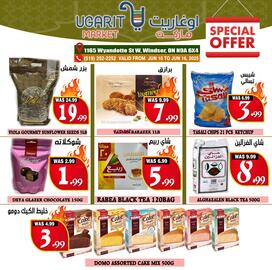 Ugarit Market flyer week 24 Page 8