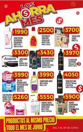 Catálogo Supermercados DIA semana 24 Página 27