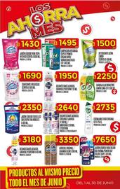 Catálogo Supermercados DIA semana 24 Página 30