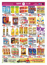 Rawabi Market catalogue Page 3