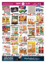 Rawabi Market catalogue Page 4