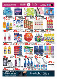 Rawabi Market catalogue Page 6