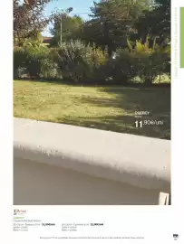 Catalogue VM Matériaux page 171