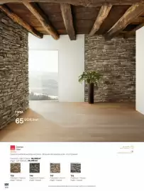 Catalogue VM Matériaux page 230