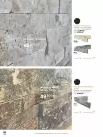 Catalogue VM Matériaux page 238