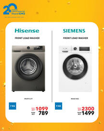 Sharaf DG catalogue Page 5
