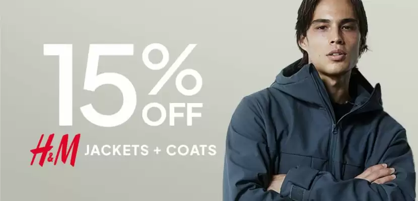 Superbalist catalogue