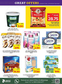 Abu Dhabi Coop catalogue week 24 Page 12