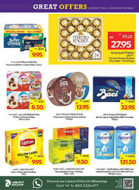Abu Dhabi Coop catalogue week 24 Page 22