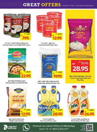 Abu Dhabi Coop catalogue week 24 Page 24