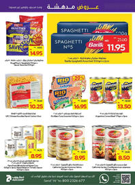 Abu Dhabi Coop catalogue week 24 Page 25