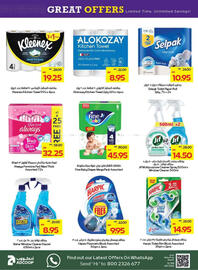 Abu Dhabi Coop catalogue week 24 Page 30