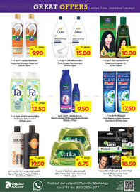 Abu Dhabi Coop catalogue week 24 Page 34