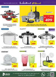 Abu Dhabi Coop catalogue week 24 Page 35