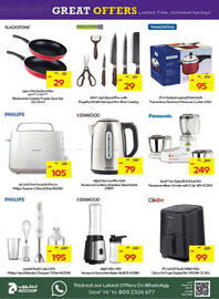 Abu Dhabi Coop catalogue week 24 Page 36