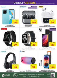 Abu Dhabi Coop catalogue week 24 Page 38