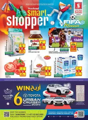 Safari Hypermarket catalogue (valid until 18-06)