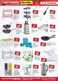KM Trading catalogue Page 10