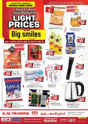 KM Trading catalogue (valid until 22-06)