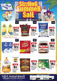 RAK Coop catalogue Page 1