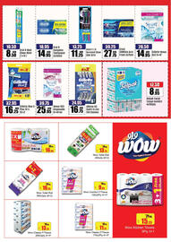 RAK Coop catalogue Page 12