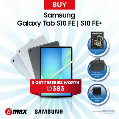 Emax catalogue (valid until 17-06)