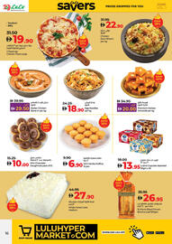 Lulu Hypermarket catalogue week 24 Page 16