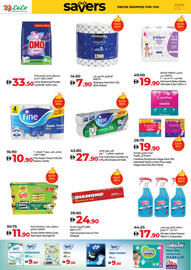 Lulu Hypermarket catalogue week 24 Page 18