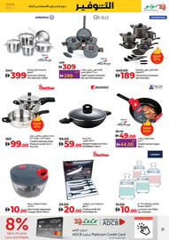Lulu Hypermarket catalogue week 24 Page 31