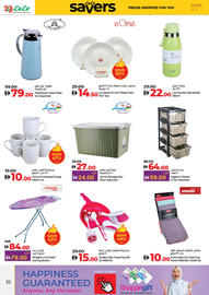 Lulu Hypermarket catalogue week 24 Page 32