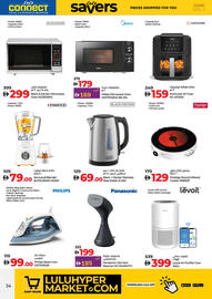 Lulu Hypermarket catalogue week 24 Page 34