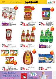 Lulu Hypermarket catalogue week 24 Page 5