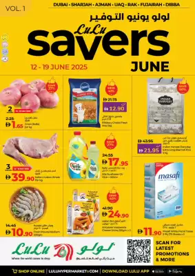 Lulu Hypermarket catalogue (valid until 19-06)