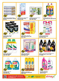 Almaya supermarket catalogue Page 11