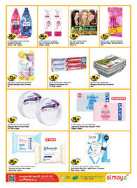 Almaya supermarket catalogue Page 12