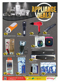 Almaya supermarket catalogue Page 15