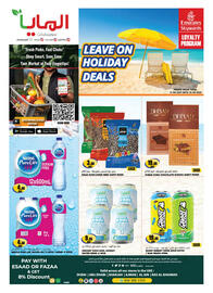 Almaya supermarket catalogue Page 16