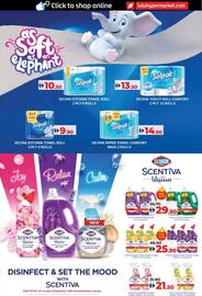 Lulu Hypermarket catalogue week 24 Page 17