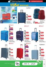 Lulu Hypermarket catalogue week 24 Page 25