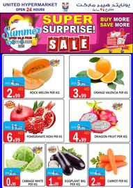 United Hypermarket catalogue Page 2